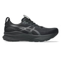 Mens ASICS GEL-Kayano 32 (Extra Wide)