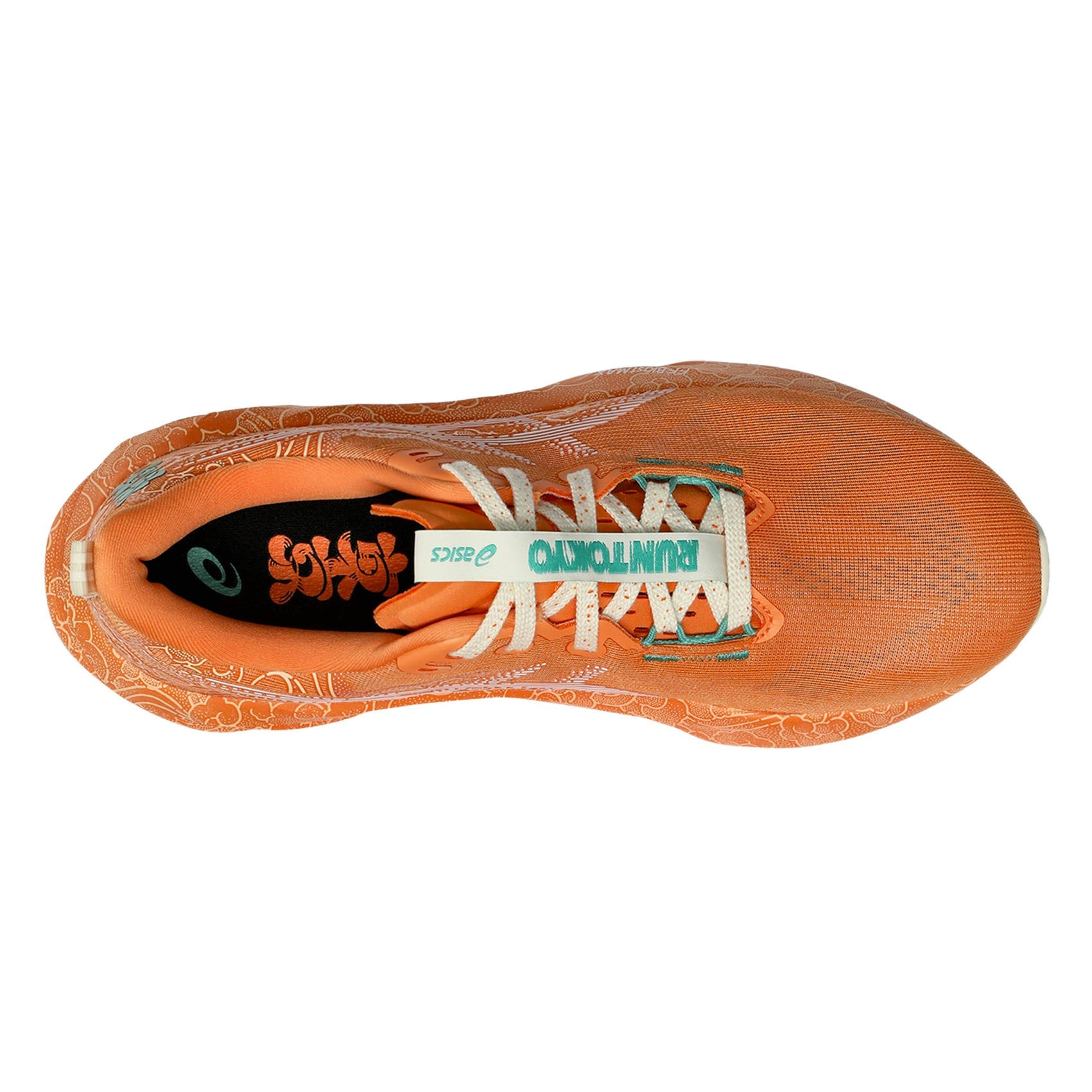 Unisex ASICS Novablast 5 Tokyo