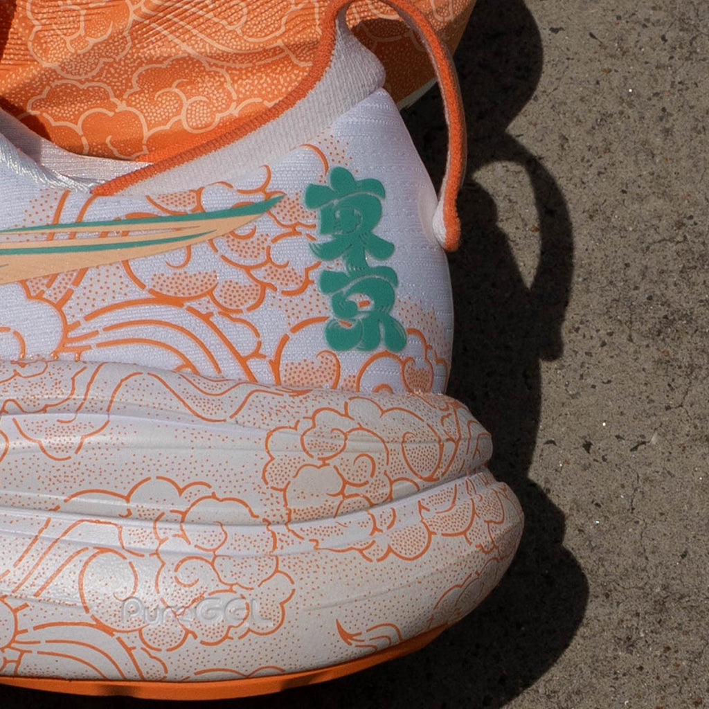 Unisex ASICS GEL-Nimbus 28 Tokyo